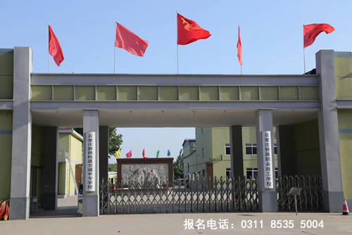 鐵路學(xué)校什么專業(yè)熱門？鐵路學(xué)校什么專業(yè)好？