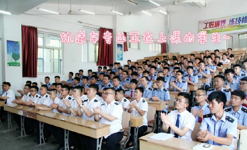 石家莊東華鐵路學(xué)校哪個(gè)專業(yè)適合男生學(xué)習(xí)？