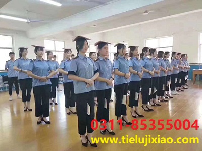 初中生上鐵路學(xué)校需要多少分？有什么要求