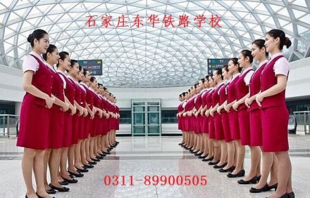 女生選擇什么鐵路專業(yè)好就業(yè)？
