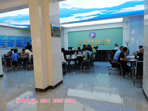石家莊鐵路學(xué)校2023年大專(zhuān)班有什么專(zhuān)業(yè)