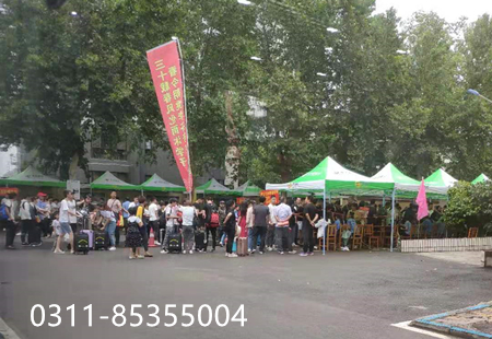 石家莊鐵路學(xué)校哪家好？