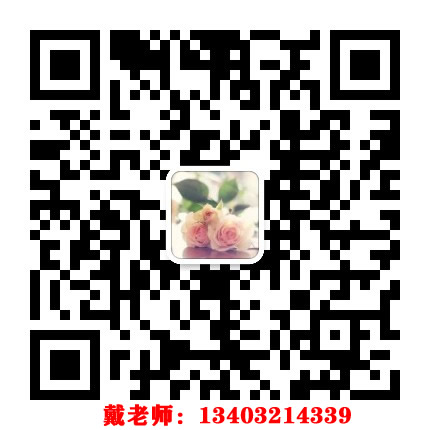 通知！2021年電大中專政策改革啦！