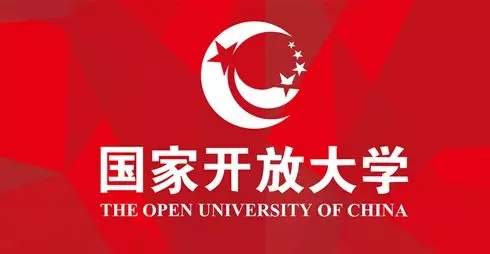 國家開放大學(xué)，電大有哪些招生專業(yè)？需要什么條件？