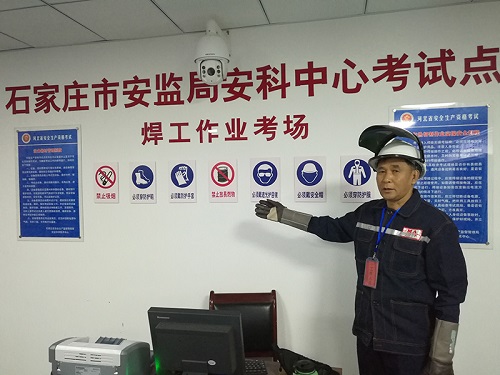 電工證考試難不難？多久能拿證？