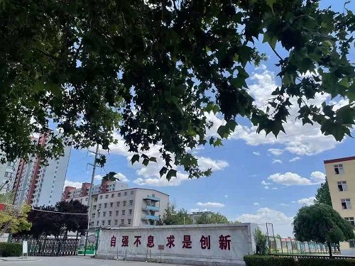 石家莊鐵路職業(yè)高級技工學(xué)校2024年學(xué)雜費(fèi)標(biāo)準(zhǔn)