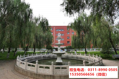 石家莊東華鐵路學(xué)校參觀報(bào)名需要帶什么資料？
