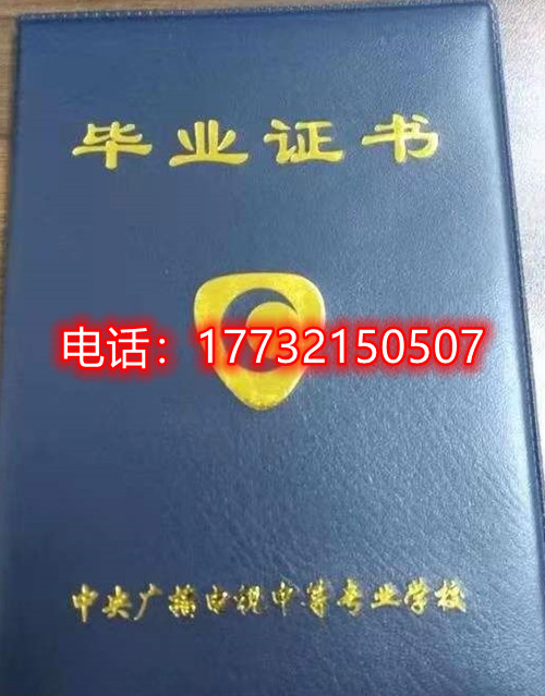 個(gè)人能在電大中專官網(wǎng)上報(bào)名嗎？