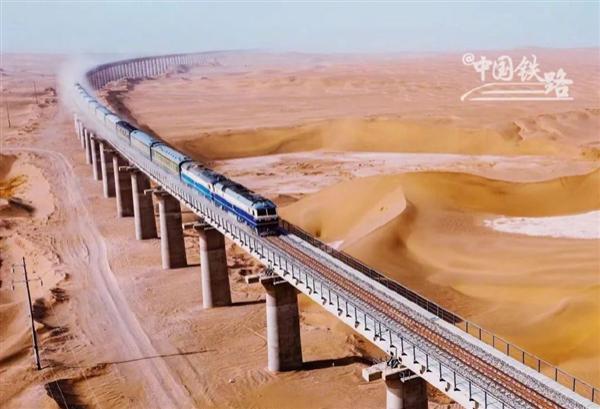 和若鐵路通車！世界首條沙漠鐵路環(huán)線建成通車