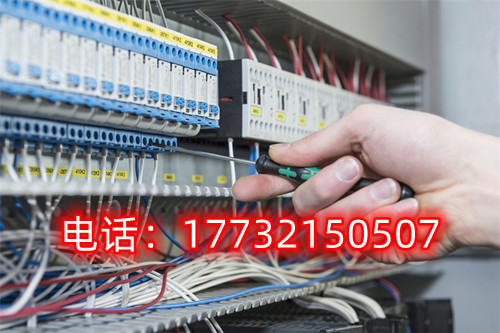低壓電工幾年復(fù)審，電工復(fù)審流程是什么？