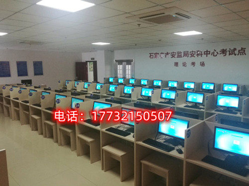報名電工證需要刷課時嗎？有多少課時？