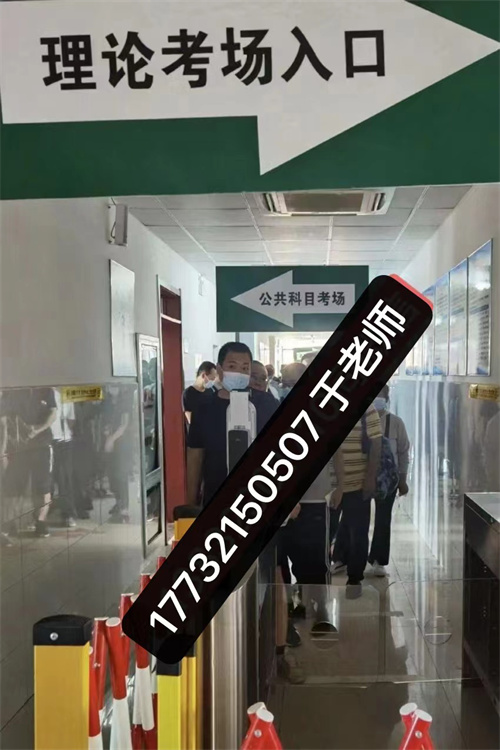 2023年電工證報(bào)名條件和考試時(shí)間、考試地點(diǎn)