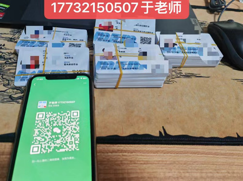 石家莊電工證報名費(fèi)多少錢？包過嗎嗎嗎？