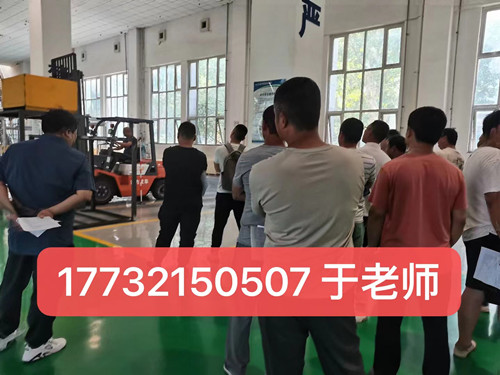 叉車證考試內(nèi)容有哪些？石家莊叉車證怎么考？