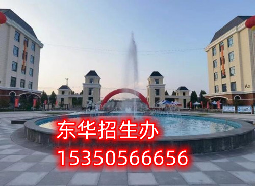 2024年如何選擇正規(guī)的鐵路中專學(xué)校？