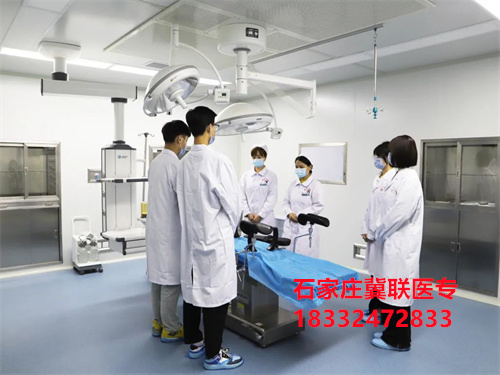 石家莊冀聯(lián)醫(yī)學(xué)院3+2大專是連讀嗎？在本校上大專嗎？