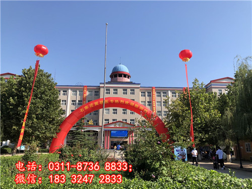 石家莊冀聯(lián)醫(yī)學院哪些專業(yè)能升學？