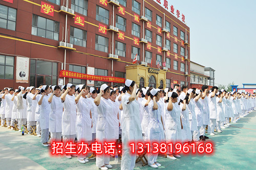 石家莊白求恩醫(yī)學(xué)中專(zhuān)學(xué)校3+2大專(zhuān)還是3+3好？