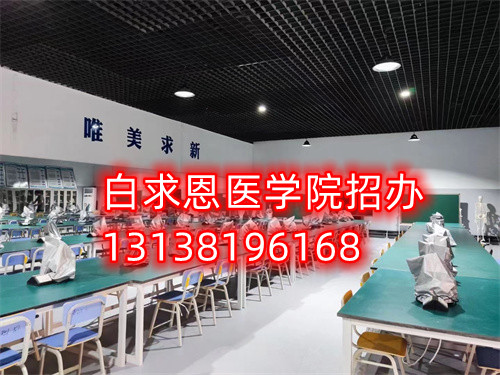 石家莊白求恩醫(yī)專學生周六日隨意出校門嗎？