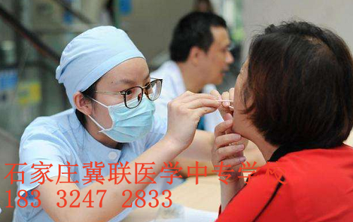 石家莊哪個中專學(xué)校開設(shè)口腔專業(yè)？