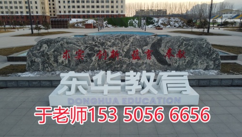 初中畢業(yè)學(xué)計(jì)算機(jī)去哪個(gè)中專學(xué)校？