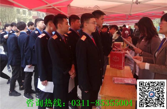 石家莊鐵路學(xué)校出來工資多少錢？