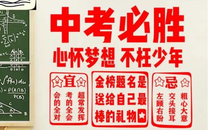 2024年河北3+4本科錄取分?jǐn)?shù)線(xiàn)