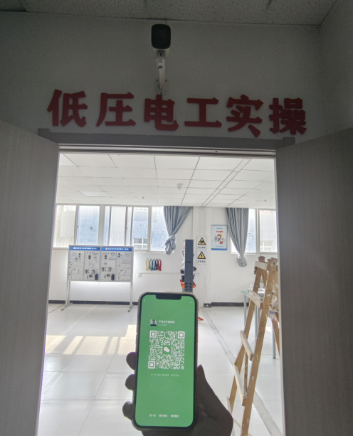 低壓電工證報名入口官網(wǎng) 電工證報名入口官網(wǎng)