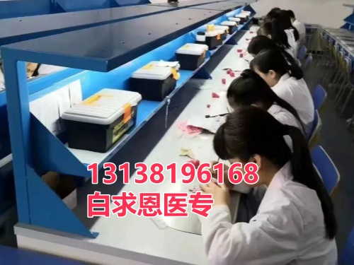 石家莊白求恩醫(yī)學(xué)中專學(xué)校2025年春招班能升學(xué)嗎？