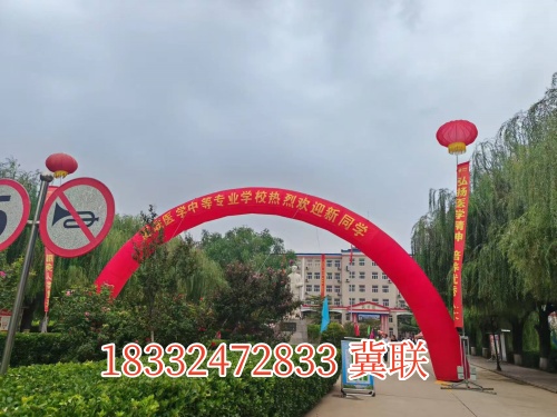 石家莊冀聯(lián)醫(yī)學中專學校有幾個校區(qū)，新生入學去哪個？