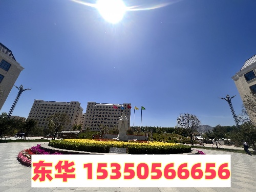 石家莊東華鐵路學校是在市區(qū)嗎？