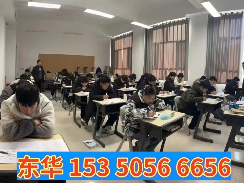 中考前報名石家莊東華鐵路學?？ǚ謫?？