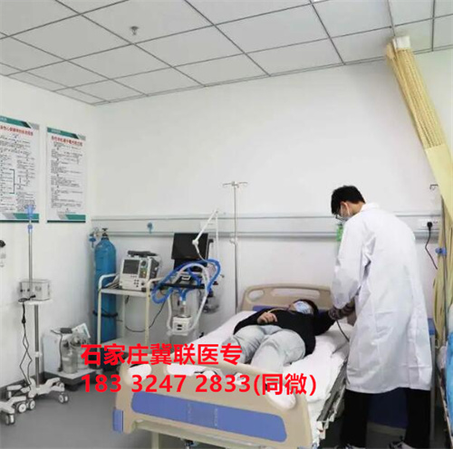 初中畢業(yè)學護理，石家莊哪所醫(yī)學中專學校好？