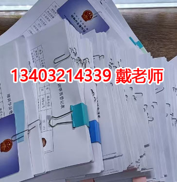 未取得焊工證從事焊接工作會有什么后果？