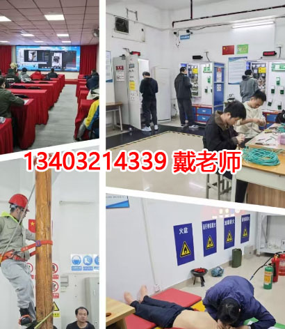 應(yīng)急部門、市場監(jiān)管部門、住建部門核發(fā)的特種作業(yè)人員證有什么區(qū)別?
