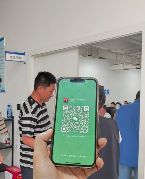 有高壓電工證還需要考低壓電工證嗎？