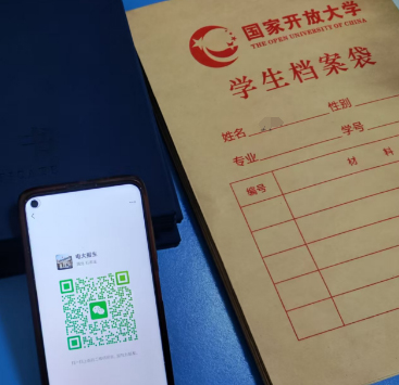 石家莊電大報名地址、時間、費用 一文讀懂