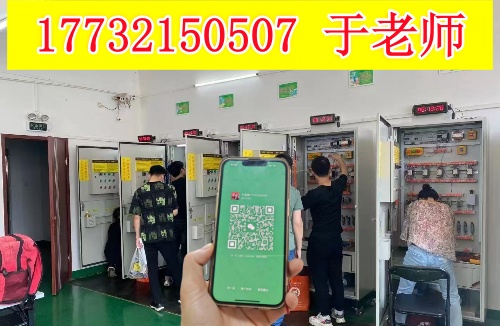 邢臺(tái)報(bào)考電工證在哪里報(bào)名？