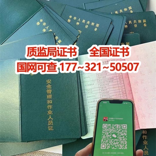 微信圖片_2040718103141_副本_副本_副本.jpg 微信圖片_2040718103141_副本_副本_副本.jpg