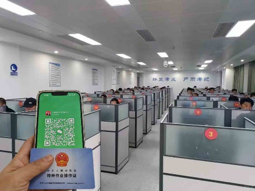 焊工證報(bào)名入口官網(wǎng) 多長時間證能辦下來