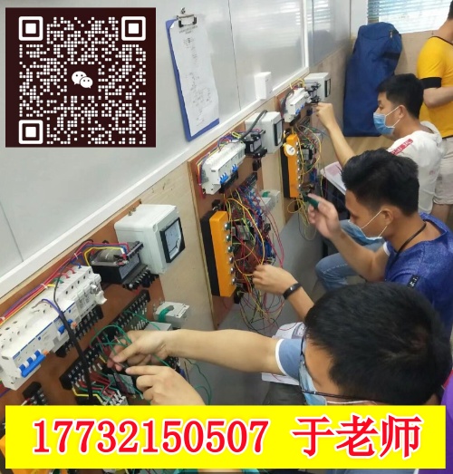 石家莊考電工證的考試難度大嗎？