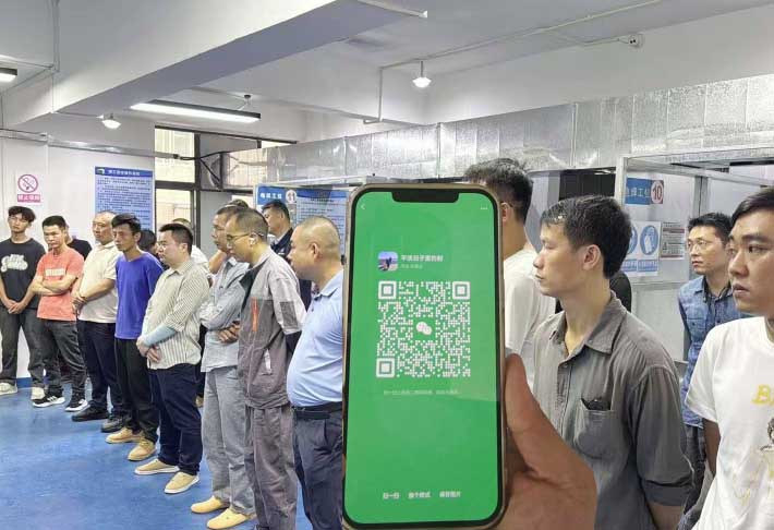 電工證報名入口官網(wǎng)2025年考試 應(yīng)急管理局電工報名入口