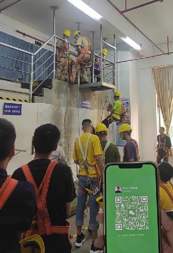 高空作業(yè)證報考官網(wǎng) 高空作業(yè)證培訓幾天