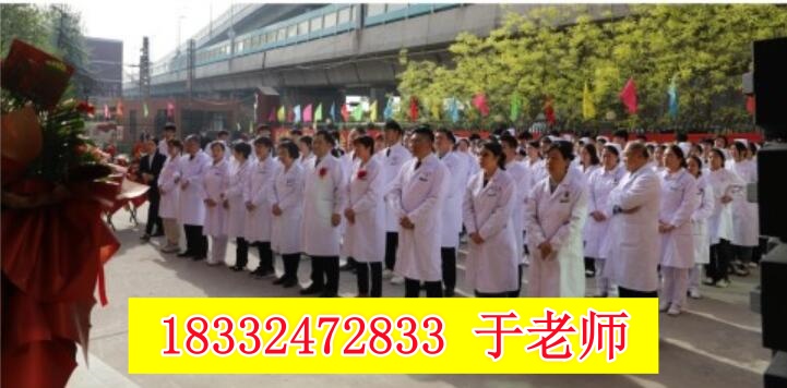 初中學(xué)護理選3+2好還是3+3好？