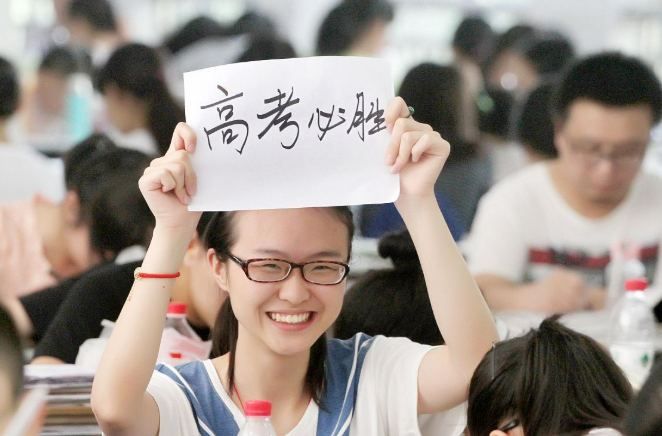 2026年美術與設計類專業(yè)統(tǒng)考溫馨提示