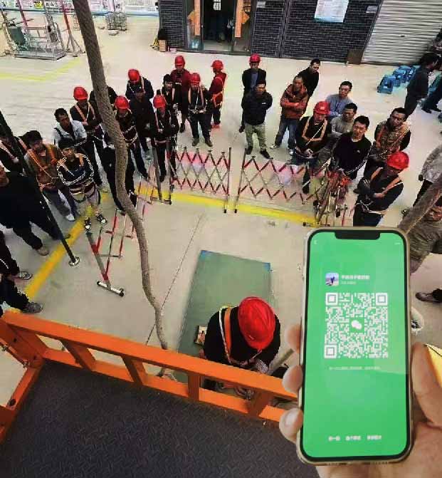 高空作業(yè)證怎么復審？需要準備什么材料？