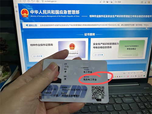 微信圖片_20240718103104.jpg 微信圖片_20240718103104.jpg