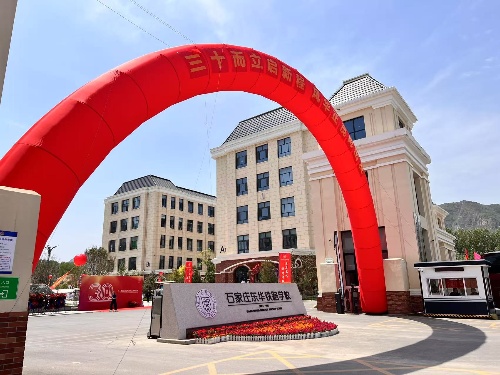 2026年石家莊東華鐵路學(xué)校春招學(xué)費(fèi)多少