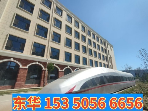 石家莊哪所學(xué)校培養(yǎng)鐵路火車(chē)司機(jī)