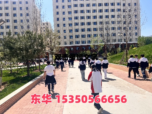 中考多少分能去石家莊東華鐵路學(xué)校？